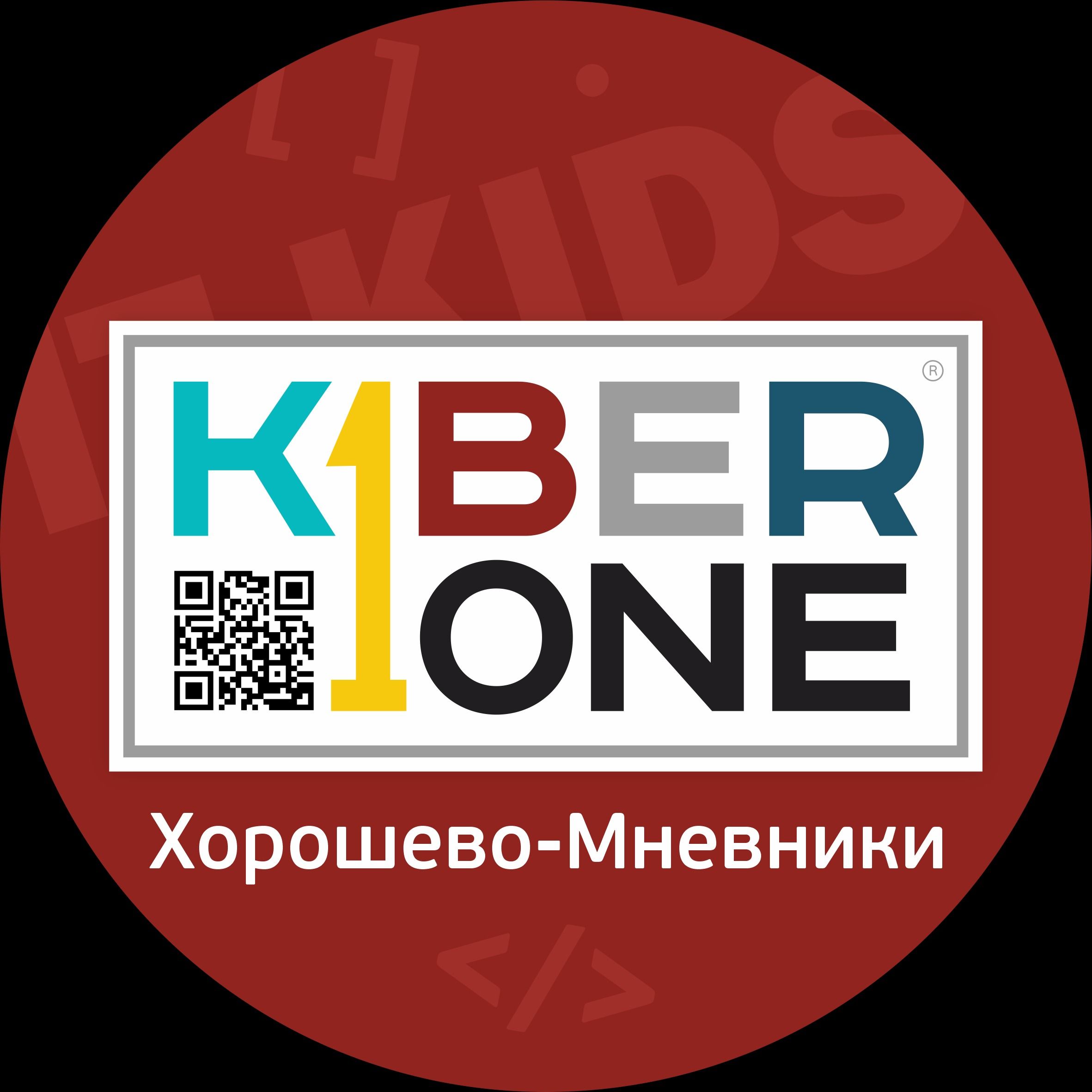 logo image