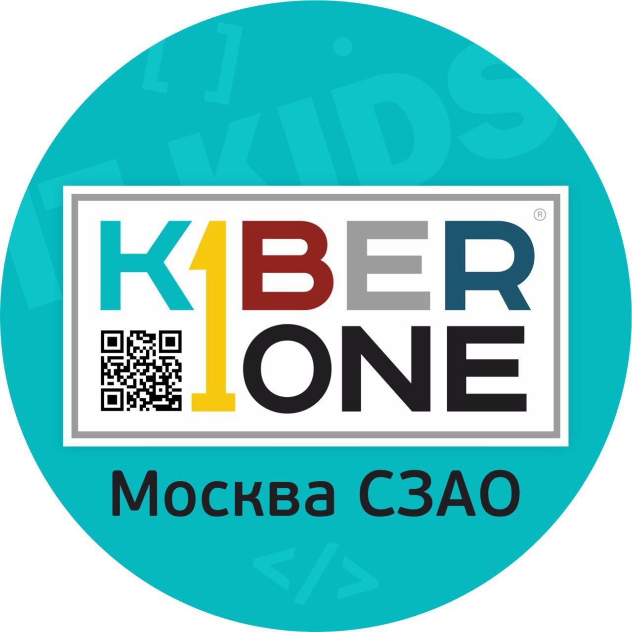 logo image