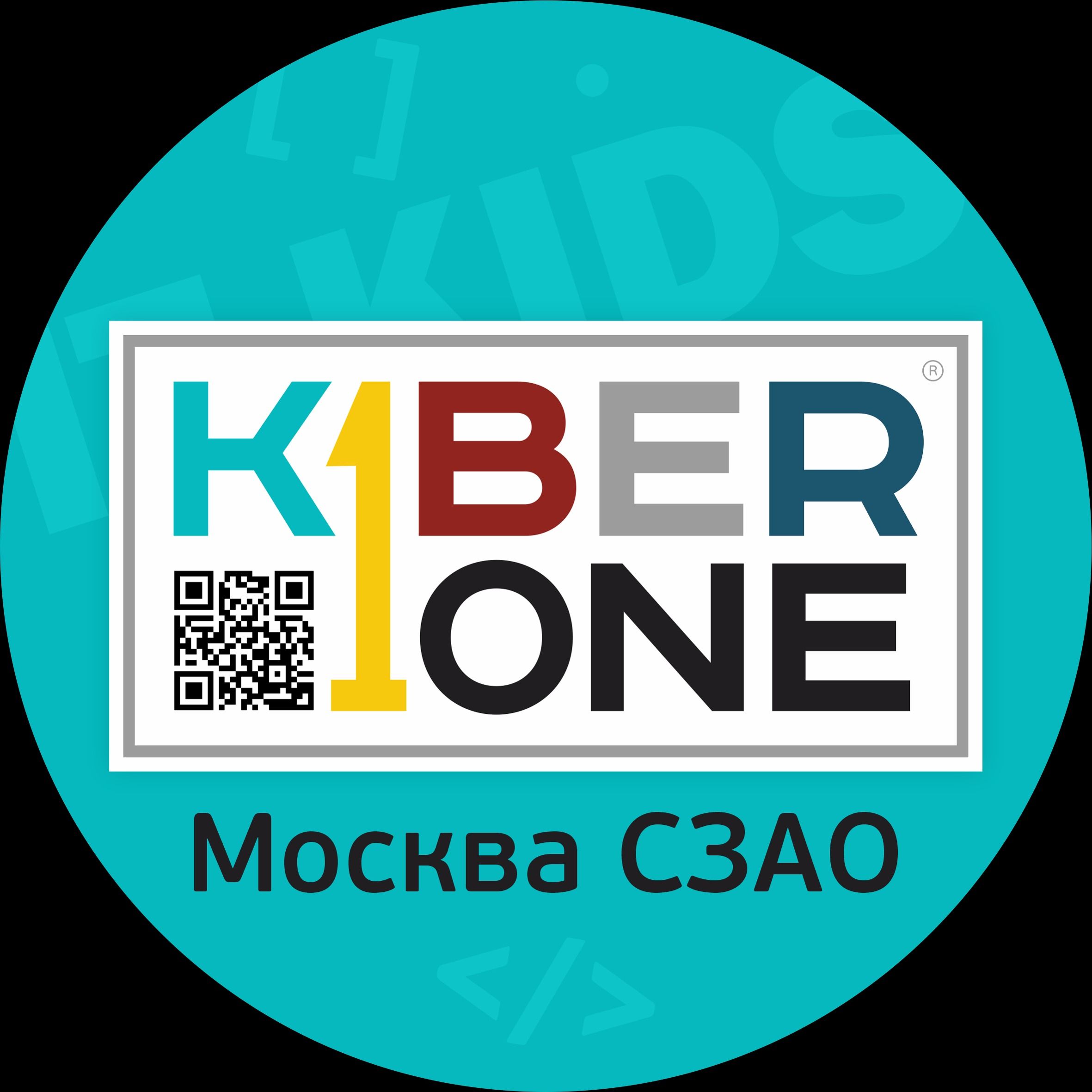 logo image