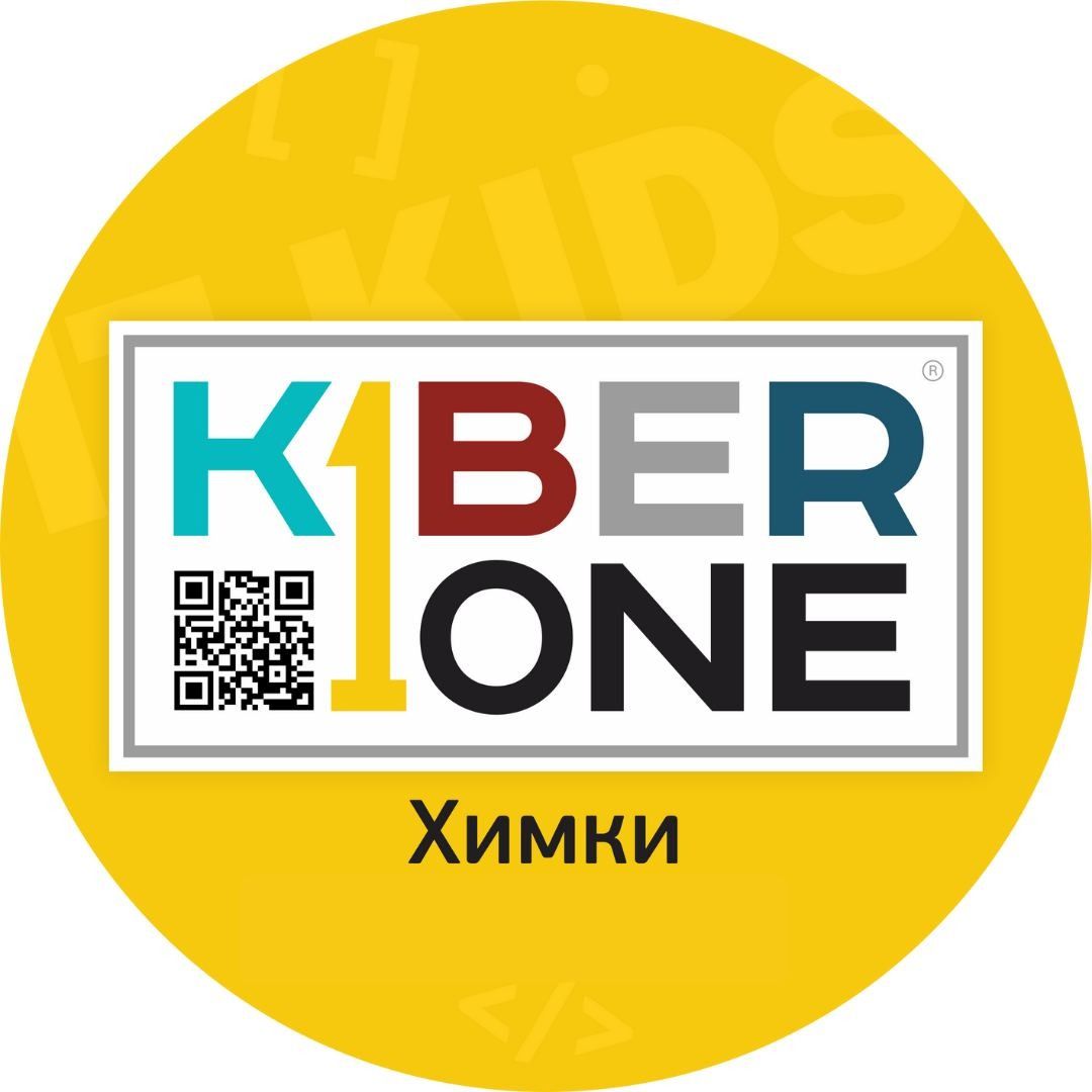 logo image