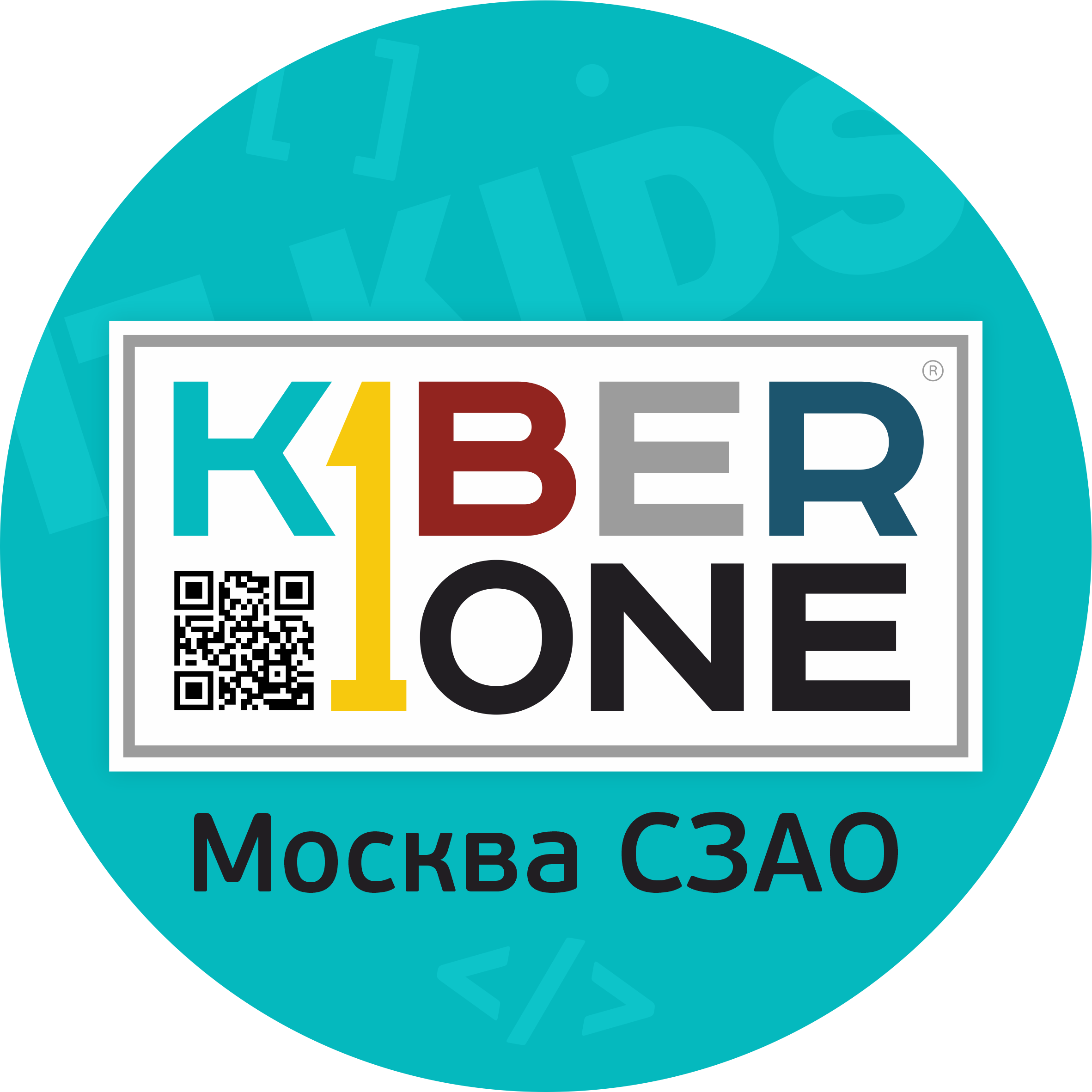 logo image