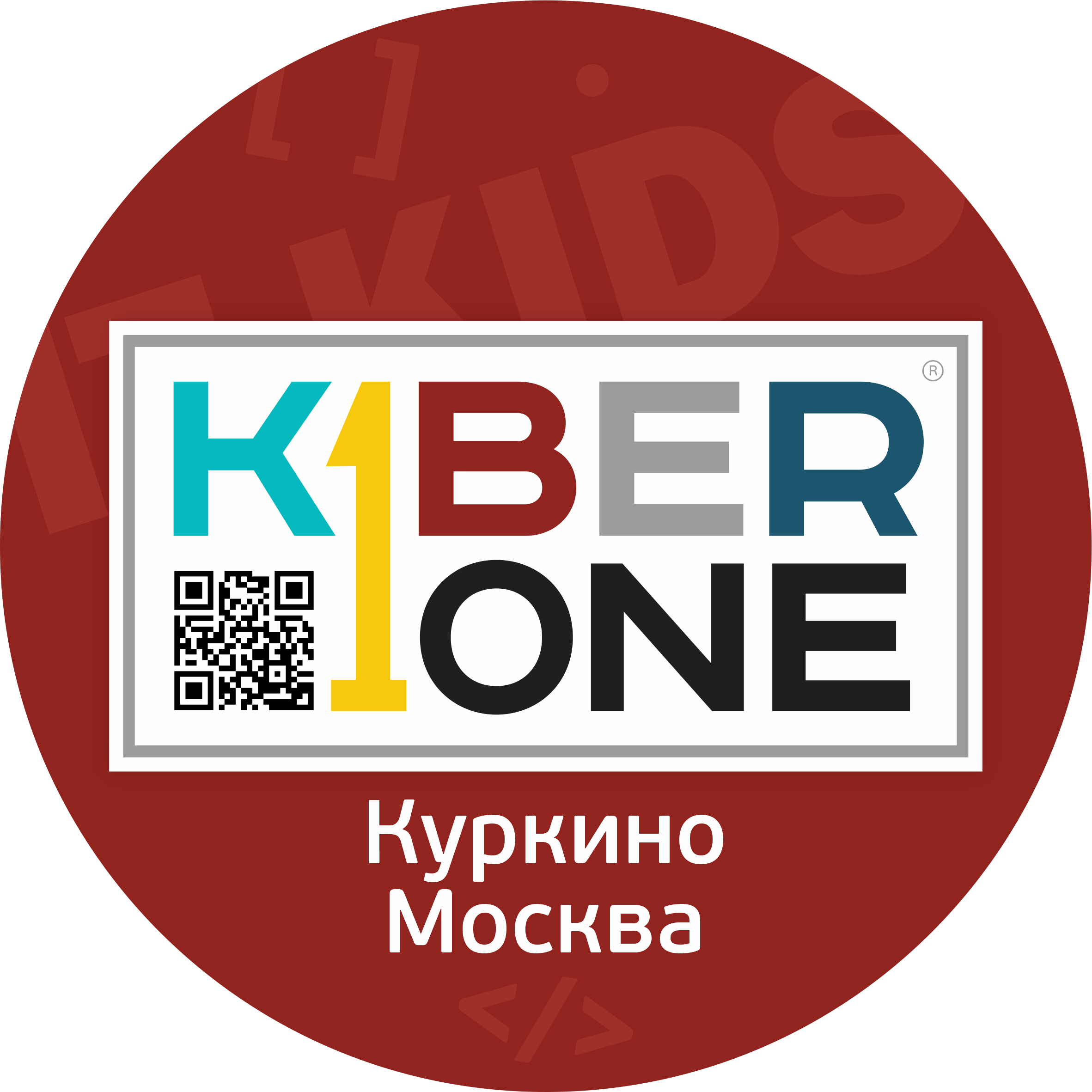logo image